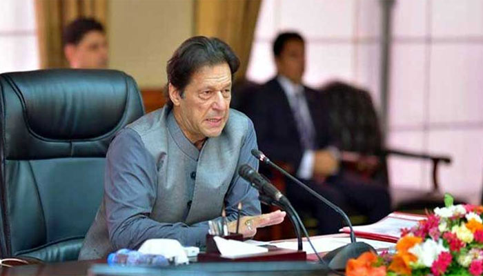 PM Khan stresses on the vitality of linking CPEC to Afghanistan and beyond